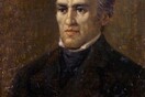 Η αλληλογραφία του Ανδρέα Κάλβου δίνει μια νέα διάσταση στη ζωή του Επτανήσιου ποιητή