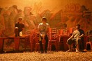 Animal Collective