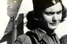 Η συναρπαστικη ζωή της Μαρίας Μπέικου, όπως την είχε αφηγηθεί στη LifO