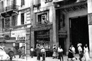 Ένα βιβλιοπωλείο σε κάθε γωνιά του κέντρου