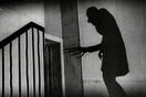 Βαμπιρικό σάγκα