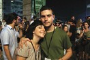 Ζευγάρια που ζουν ανάμεσά μας