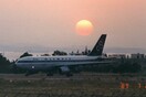 Το πρώτο σκωτσέζικο καλοκαίρι