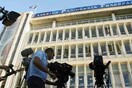 Ποια είναι η «συμμορία» της ΕΡΤ;