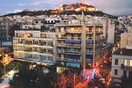 Το λεξικό των Εξαρχείων