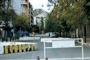 Σε κατάσταση πολιορκίας