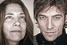 Η καλοσύνη των ξένων