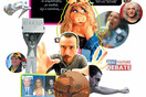 Greek Web Videos of 2007