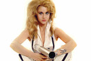 Βeing Jane