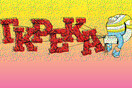 Γκρέκα launch party