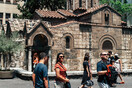Τρεις θαυμάσιες εκκλησίες στο κέντρο της Αθήνας