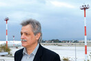 Πολιτική