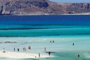 Κρήτη