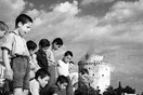 Φωτογραφική μνήμη