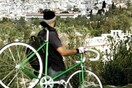 Αστική μετακίνηση