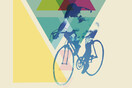 I want to ride my bicycle, I want to ride it where I like