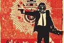 Riots in Greece: Designer Reaction
