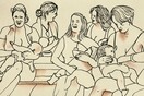 Δημόσιος θηλασμός: το νέο εθνικό debate