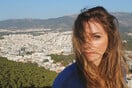 Το σημαδιακό πνεύμα του μελισσιού και η Κυψέλη 