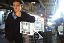 Ξύπνα και γράψε με