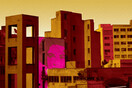Design Walk