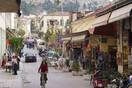 Οι δέκα καλύτερες αυγουστιάτικες βόλτες στην Αθήνα