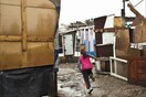 Ωδή σ’ ένα σωρό παλιοσίδερα 