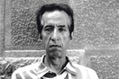 Η Αθήνα του Κωνσταντίνου Τζούμα
