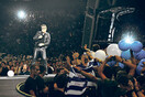 U2 & 5ο Fetish Ball