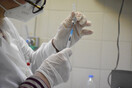 Κέρκυρα: ΕΔΕ για την προτεραιότητα εμβολιασμών - Αντικαθίσταται ο επιστημονικός υπεύθυνος του κέντρου υγείας