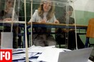 Εκλογές 2019: Πότε θα έχουμε τα πρώτα αποτελέσματα