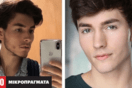 Εξευτελισμένος 24χρονος influencer επέστρεψε ως 16χρονος σταρ του TikTok: Η περίεργη υπόθεση του Paul Zimmer