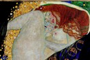 17 μεγάλα έργα του Gustav Klimt που γεννήθηκε σαν σήμερα το 1862