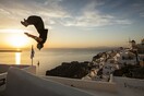 LIVE Streaming: Red Bull Art of Motion