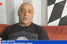 Σάλος για τον αντιεμβολιαστή πατέρα που προβλήθηκε απ’ την ΕΡΤ