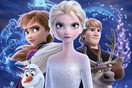 «Πέρασμα Ντιάτλοφ»: Πώς το Frozen της Disney ίσως βοήθησε στην επίλυση υπόθεσης 62 ετών