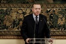 Πώς η Τουρκία κατάφερε να μην έχει ΚΑΘΟΛΟΥ κρούσματα Κορωνοϊού