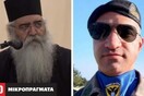 Νέο χτύπημα του Μόρφου: «Ο Μεταξάς τιμά την Κύπρο λόγω εξομολόγησης – Γιατί μαραζώνουμε για δυο παιδάκια που σκότωσε αντί για τις εκτρώσεις;»