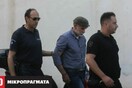 Η μέρα που η Δικαιοσύνη ντρόπιασε τα 15χρονα