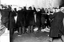 1929. Η σφαγή του Αγίου Βαλεντίνου