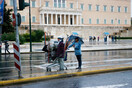 Ανακύκλωση.