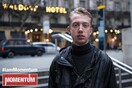 Momentum: Η οργάνωση πίσω από την εκλογική επιτυχία του Jeremy Corbyn