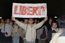 Τιεν Αν Μεν, Ιούνιος 1989. 'Αγνωστες φωτογραφίες.