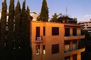 Φθινόπωρο