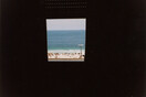 Από το παράθυρο της Copacabana,1999