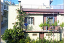 Λιτότητα και το '80