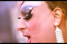 Η μάνα της Divine