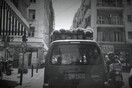 45'' στην Oμόνοια πλας