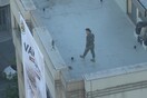 Δυσκολίες- 1