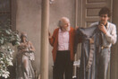 Τσαρούχης, 197...;